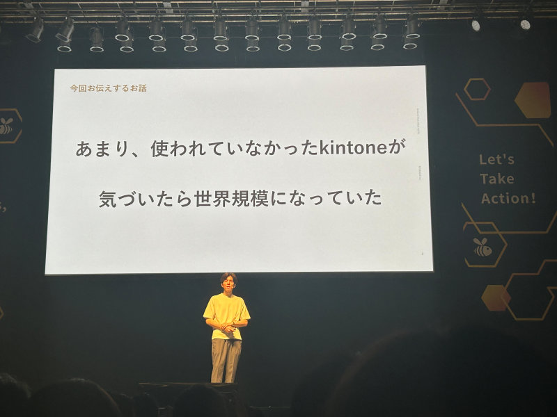 株式会社GENDA