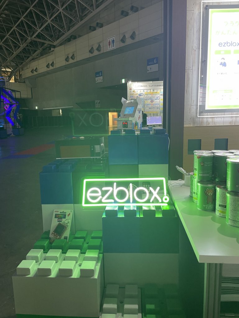 サイボウズデイズ2025_フリースペース